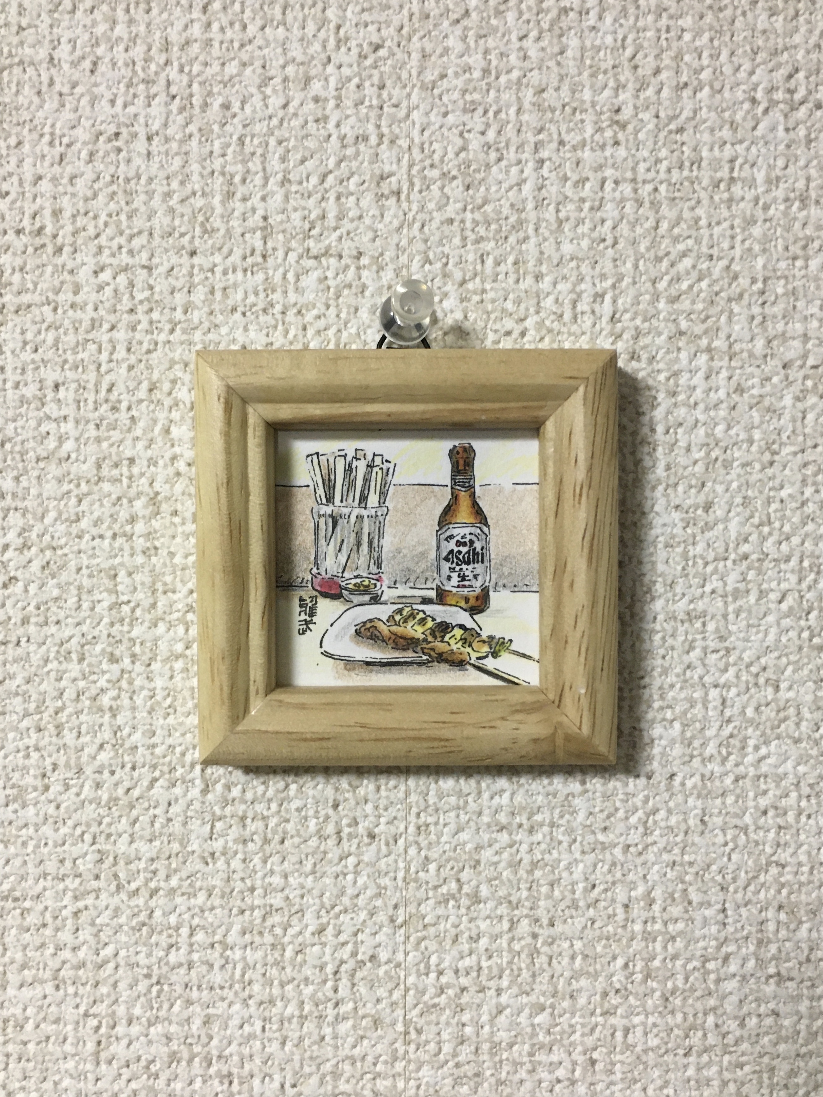Traditional Artwork - Japanese Food 2